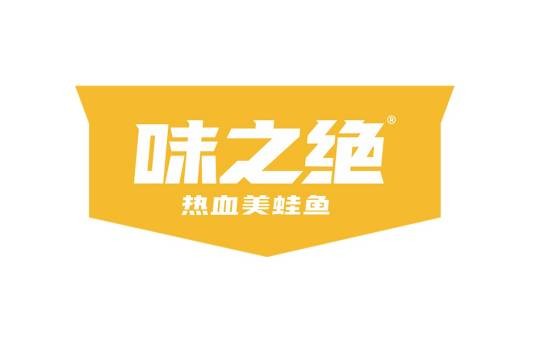 味之绝美蛙鱼头