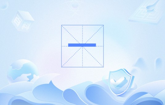 一(佛学术语)