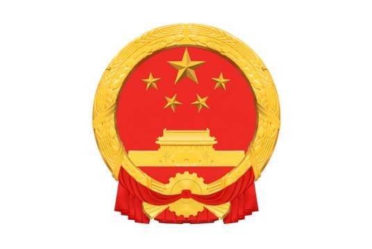 医疗质量管理办法