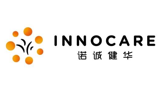北京诺诚健华医药科技有限公司