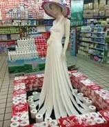人体超市
