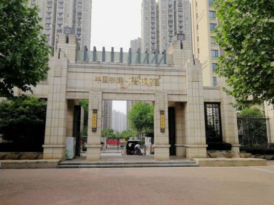 中国铁建梧桐苑（武汉市江夏区2017年建成的住宅小区）