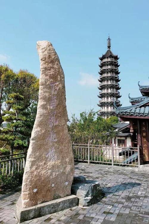 渔人码头（上海海湾旅游区的景区）