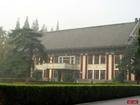 南京师范大学化学与环境科学学院