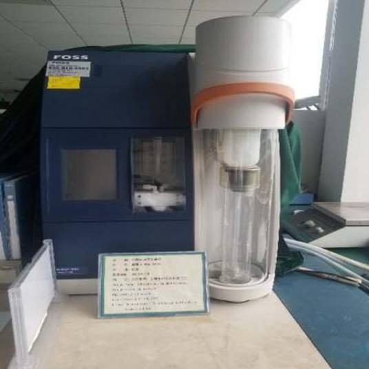 全自动凯式定氮仪