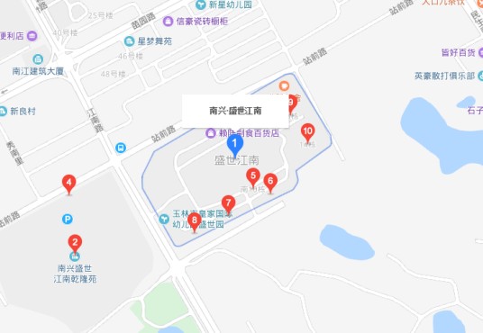 南兴·盛世江南