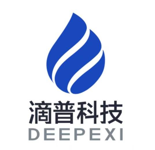 滴普科技股份有限公司