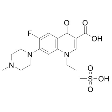 甲磺酸培氟沙星胶囊