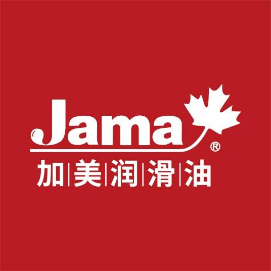 加美润滑油（上海）有限公司