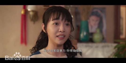 刘巧巧（电视剧《情满九道弯》中的女配角）