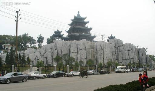 衡阳雁峰公园