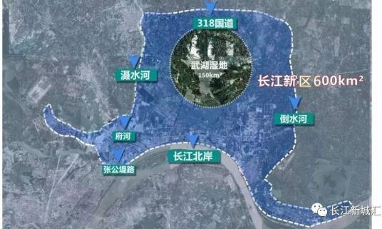谌武（武汉谌家矶、武湖、汉口北一带的区域）