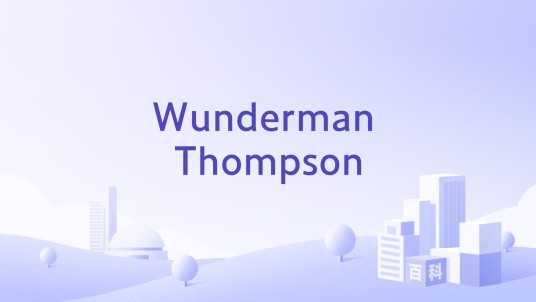 Wunderman Thompson