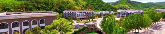 陕西延安干部学院