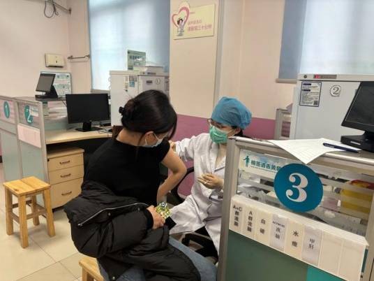 HPV疫苗接种
