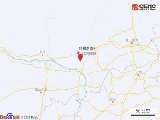 10·30托克托地震