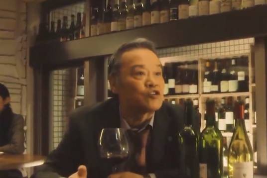 小机幸男