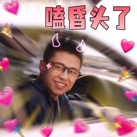 小阳(电视剧《双轨》中的角色)