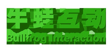 深圳市牛蛙互动网络技术有限公司