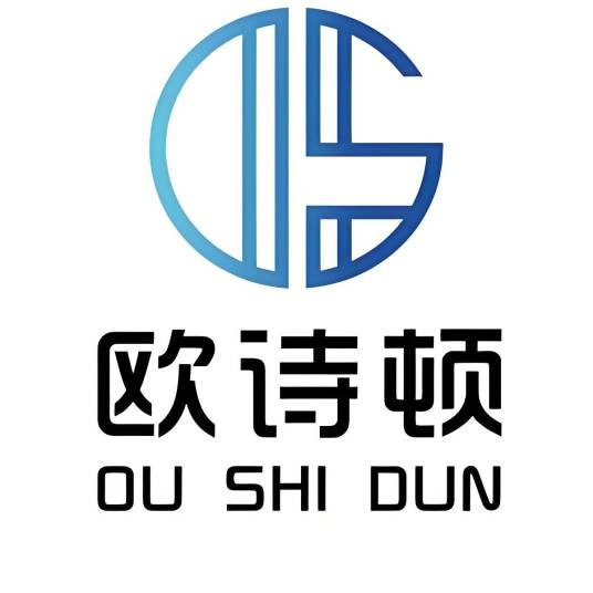 欧诗顿家纺