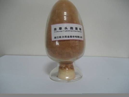 头孢霉菌素