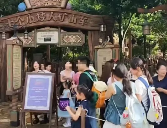 6·17上海游客购买早享卡项目没开事件