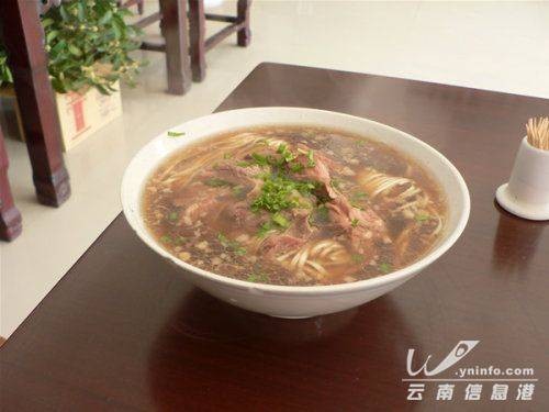 双凤羊肉面