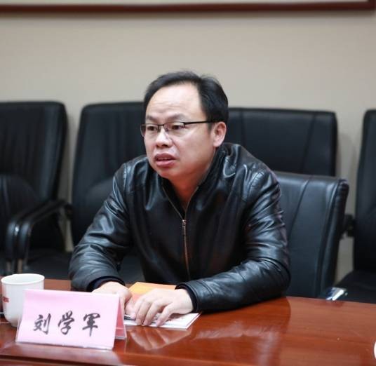 刘学军（中国经济体制改革杂志社总编辑）