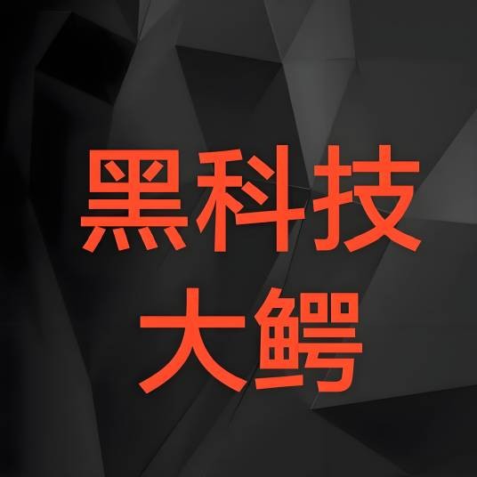 欢乐家族