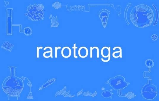 rarotonga