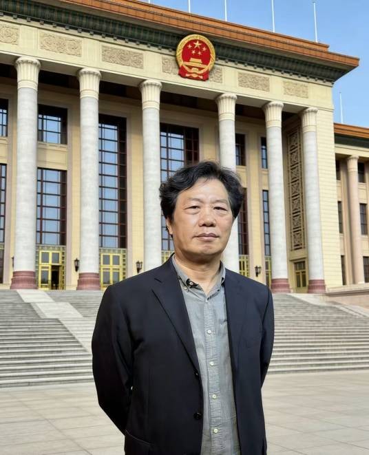金石（当代国画家、书法家）