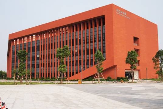 广东工业设计培训学院