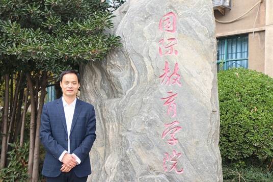 贺宁（郑州轻工业大学国际教育学院副院长）