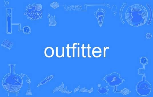 outfitter