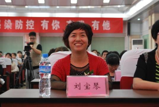 刘宝琴（郑州市中医院原院长、党委副书记）
