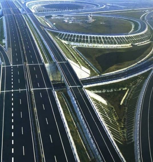 襄荆高速公路