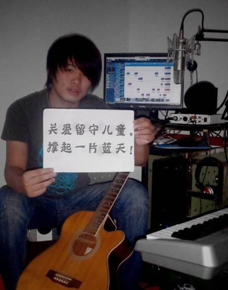 张亚峰（词曲作者、原创歌手）