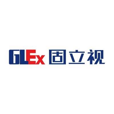 杭州固立视安防科技有限公司