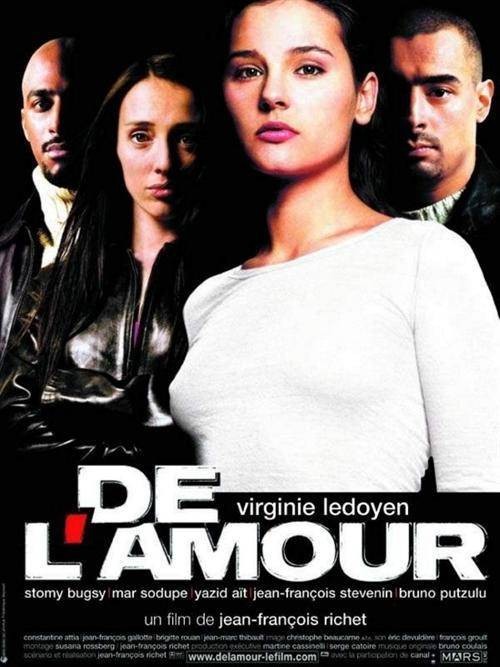 De l'amour（让-弗朗西斯·瑞切执导的电影）