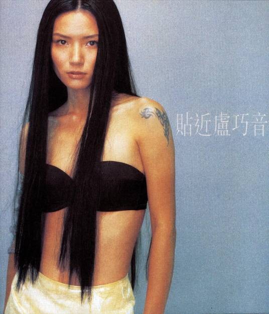我爱厨房（1999年卢巧音演唱的歌曲）