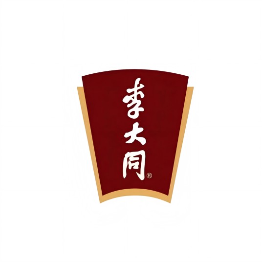李大同（中华老字号品牌）