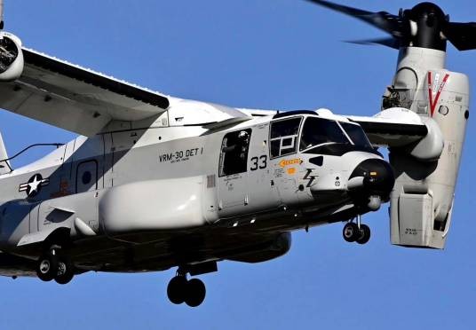 CMV-22B鱼鹰
