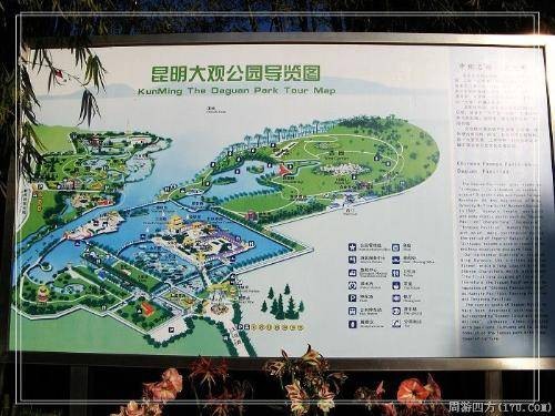 人文旅游资源