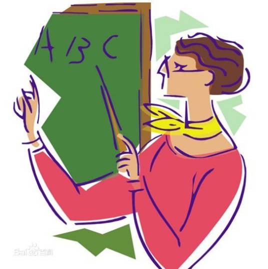 教育统计管理规定