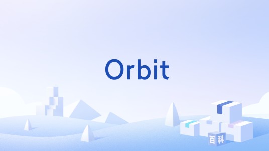 Orbit(Claude的功能)
