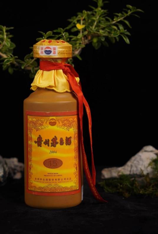 陈年贵州茅台酒(15)