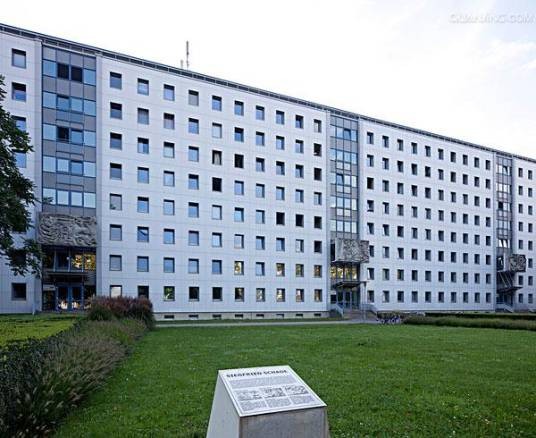 斯坦德应用科学大学