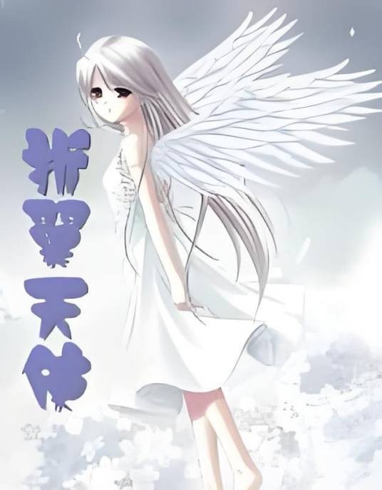 校园宠儿：坏爹地，恶魔宝宝酷妈咪