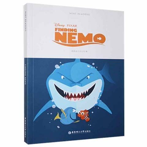 Finding nemo（2018年华东理工大学出版社出版的图书）