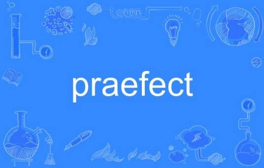 praefect